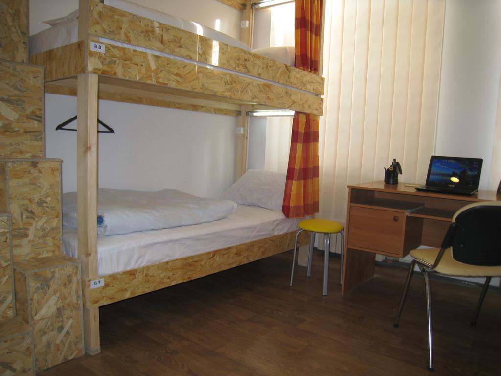 Hostel Smile-Dnepr Dnipro Room photo